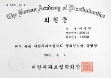 자격증04