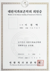 자격증05