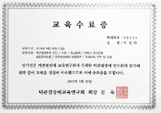 자격증09