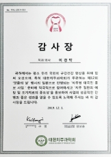 자격증14
